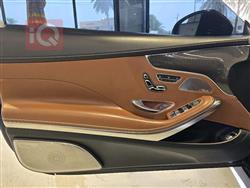 مرسيدس بنز S-Class